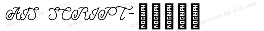 AIS SCRIPT字体转换